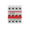 2CDE284001R0080 – E204/80 | ABB