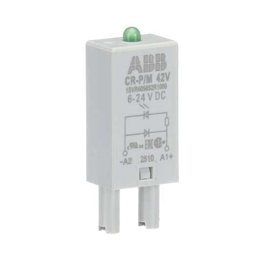 CR-P/M 42V Pluggable module