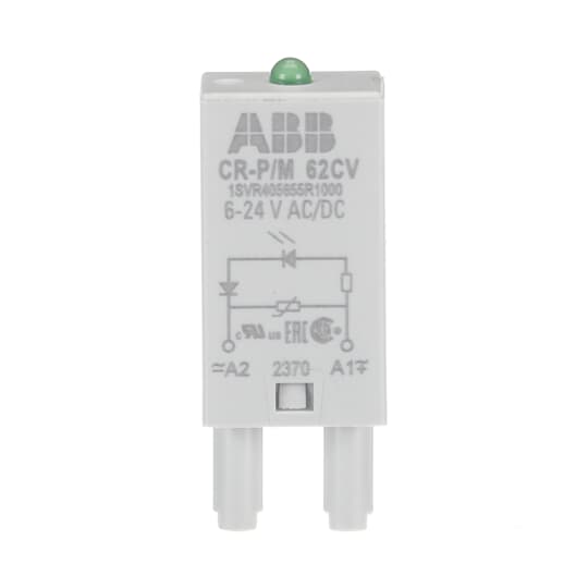 CR-P/M 62CV Pluggable module
