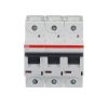 Buy 2CCS893001R0844 - S803N-C125